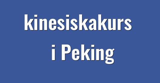 Facebook delningsbox stadssida