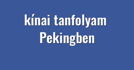 Facebook megosztási ablak városkép
