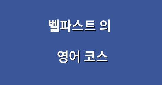 Facebook 공유 상자 도시 이미지
