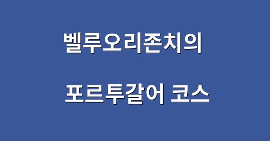 Facebook 공유 상자 도시 이미지
