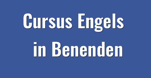 Facebook Share Box stadsbeeld