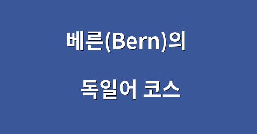 Facebook 공유 상자 도시 이미지