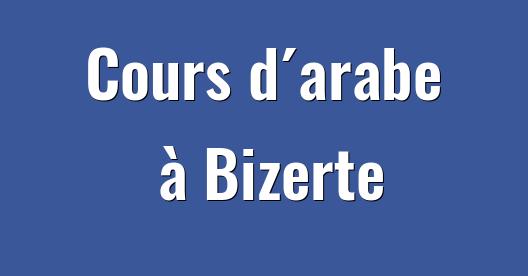 Boîte de partage Facebook d'images de la ville