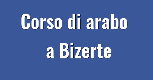 Immagine della città da condividere su Facebook 