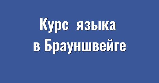 Изображение города, которым можно поделиться в Facebook