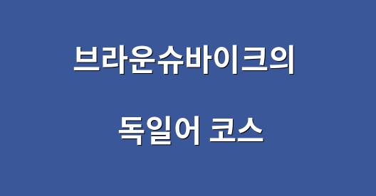 Facebook 공유 상자 도시 이미지