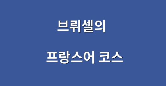 Facebook 공유 상자 도시 이미지