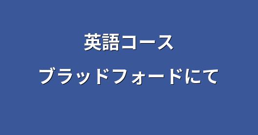 Facebook共有ボックスの都市イメージ