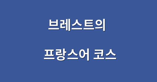 Facebook 공유 상자 도시 이미지