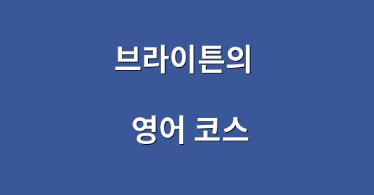Facebook 공유 상자 도시 이미지