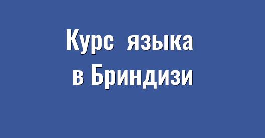Изображение города, которым можно поделиться в Facebook