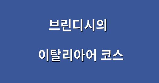Facebook 공유 상자 도시 이미지