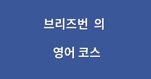 Facebook 공유 상자 도시 이미지