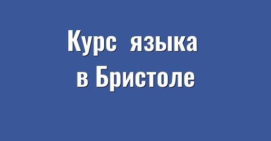 Изображение города, которым можно поделиться в Facebook
