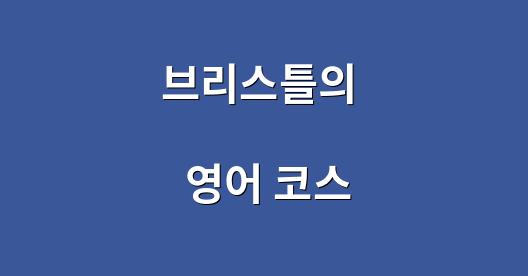 Facebook 공유 상자 도시 이미지