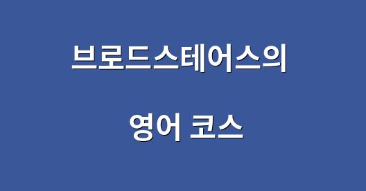 Facebook 공유 상자 도시 이미지