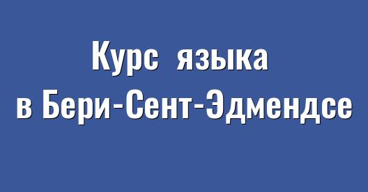 Изображение города, которым можно поделиться в Facebook
