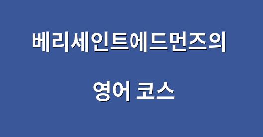 Facebook 공유 상자 도시 이미지