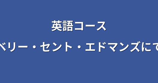 Facebook共有ボックスの都市イメージ