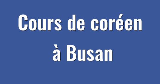Boîte de partage Facebook d'images de la ville