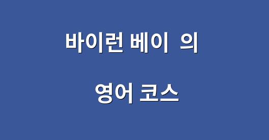 Facebook 공유 상자 도시 이미지