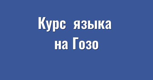 Изображение города, которым можно поделиться в Facebook