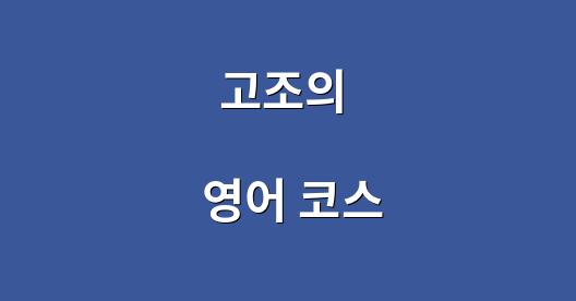 Facebook 공유 상자 도시 이미지