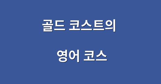 Facebook 공유 상자 도시 이미지