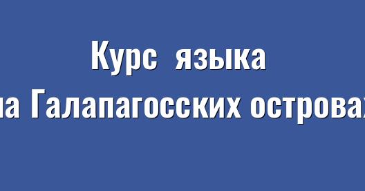Изображение города, которым можно поделиться в Facebook
