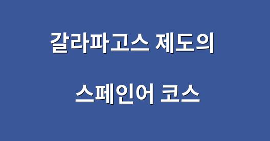 Facebook 공유 상자 도시 이미지