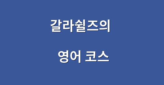 Facebook 공유 상자 도시 이미지