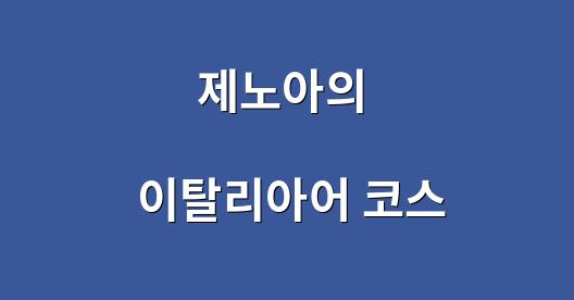 Facebook 공유 상자 도시 이미지