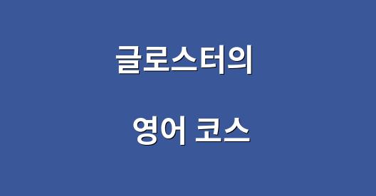 Facebook 공유 상자 도시 이미지