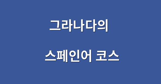Facebook 공유 상자 도시 이미지