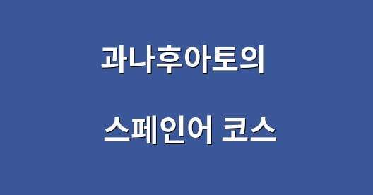 Facebook 공유 상자 도시 이미지