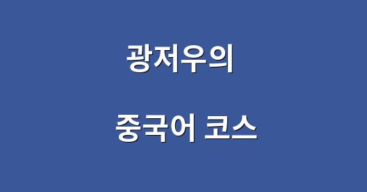 Facebook 공유 상자 도시 이미지