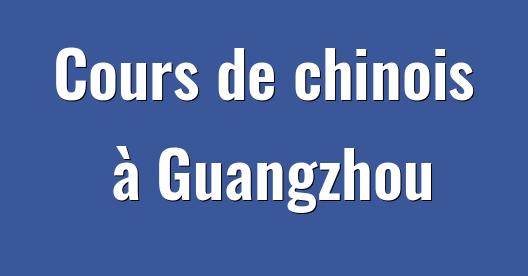 Boîte de partage Facebook d'images de la ville