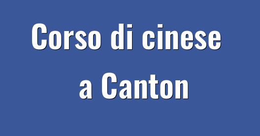 Immagine della città da condividere su Facebook 