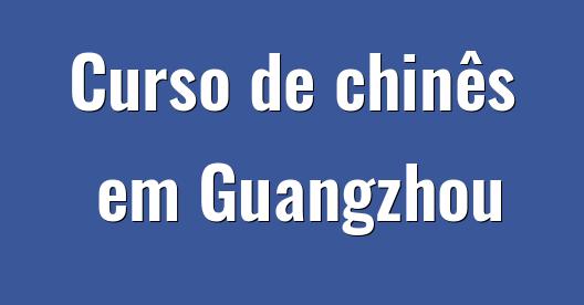 Caixa do Facebook para compartilhar imagem da cidade 