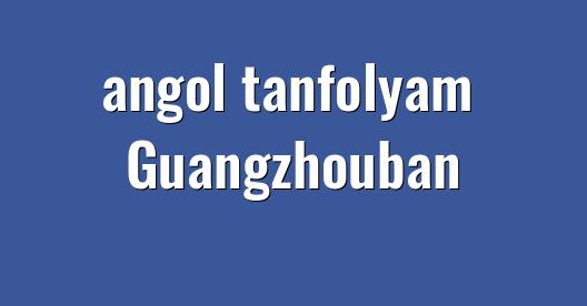 Facebook megosztási ablak városkép