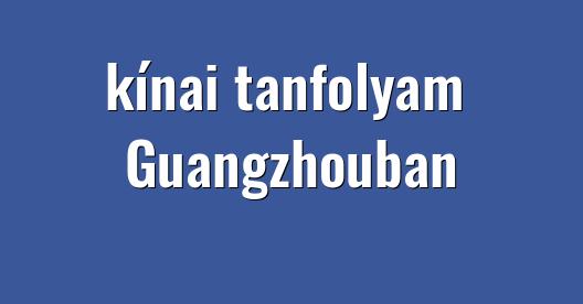 Facebook megosztási ablak városkép