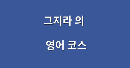 Facebook 공유 상자 도시 이미지