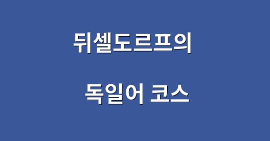 Facebook 공유 상자 도시 이미지