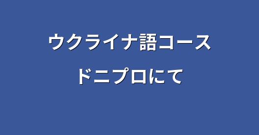 Facebook共有ボックスの都市イメージ