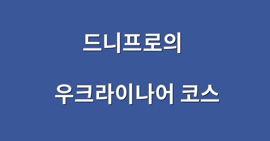 Facebook 공유 상자 도시 이미지