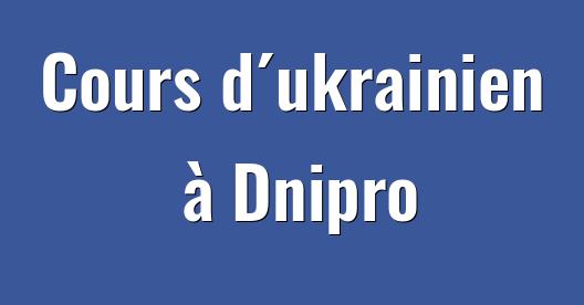 Boîte de partage Facebook d'images de la ville