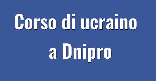 Immagine della città da condividere su Facebook 