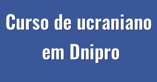 Caixa do Facebook para compartilhar imagem da cidade