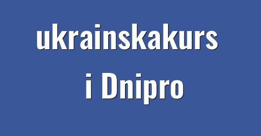 Facebook delningsbox stadssida