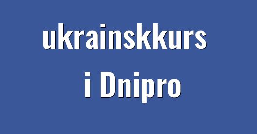 Facebook delingsboks bybilde